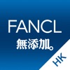 iFANCL Hong Kong icon