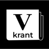 de Volkskrant Krant icon