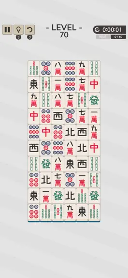 Game screenshot PAIRJONG Mahjong Puzzle Club hack