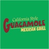 Guacamole To-Go icon
