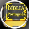 Bíblia Em Português icon