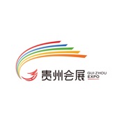 贵州会展
