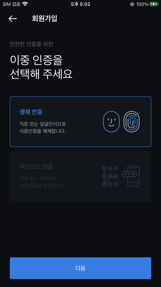 #9. BSA (iOS) Podle: FNSVALUE