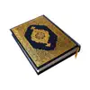 Allah's Quran contact information