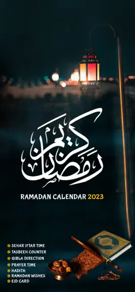Game screenshot Ramadan Calendar 2023: Ramazan mod apk