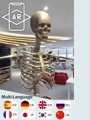 Human Anatomy 3Dのおすすめ画像5