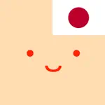 Practice Japanese with Sheila App Negative Reviews