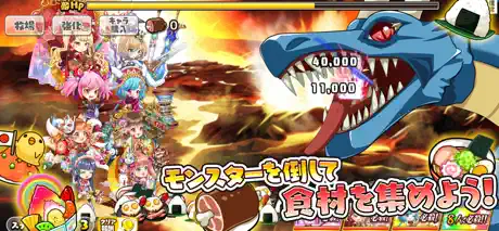 成金電鉄-超ハマる放置系ゲーム