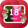 Christmas wallpapers countdown icon