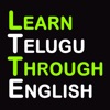 Learn Telugu through English icon