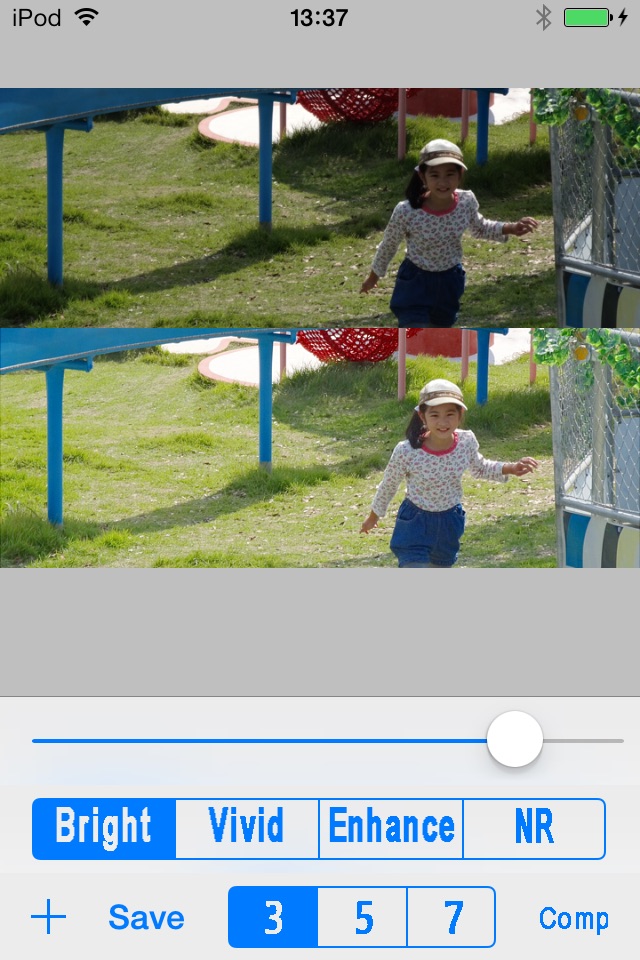 ImageOptimizationSlim screenshot 3