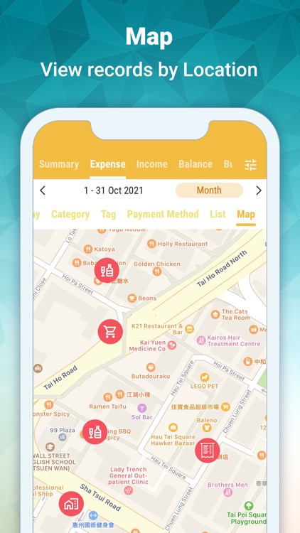 Simple Spender 2 screenshot-5