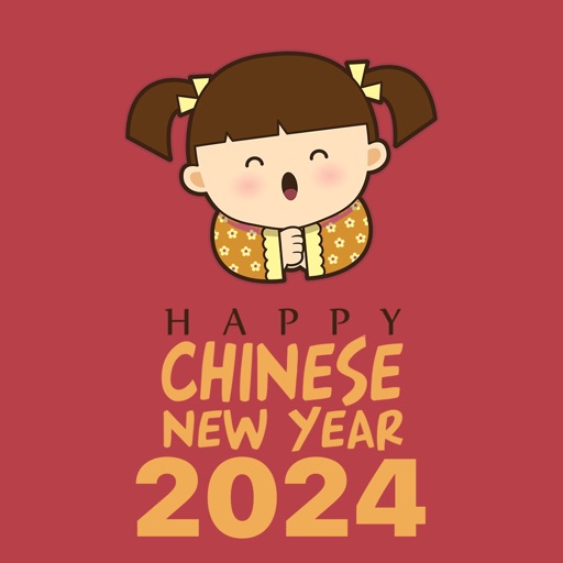 Chinese New Year 2024 新年快乐 icon