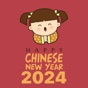 Chinese New Year 2024 新年快乐 app download