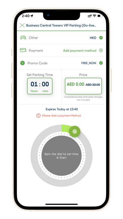 GreenParking Screenshot