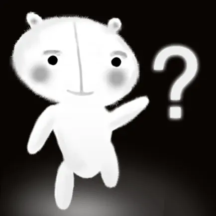 Searching for the Elephant Cheats