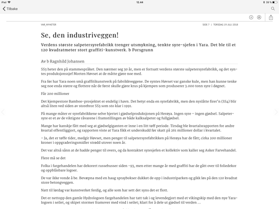 Screenshot #5 pour Varden eAvis