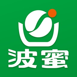 波蜜直營系統