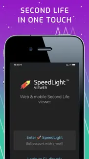 speedlight viewer iphone screenshot 1