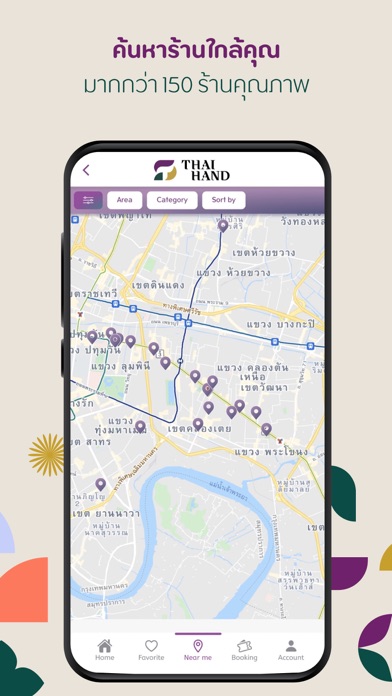 ThaiHand Massage and Wellness Screenshot
