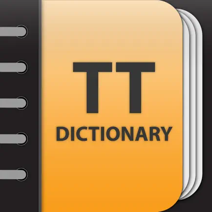 TTdictionary Offline Читы