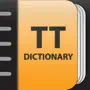 TTdictionary Offline