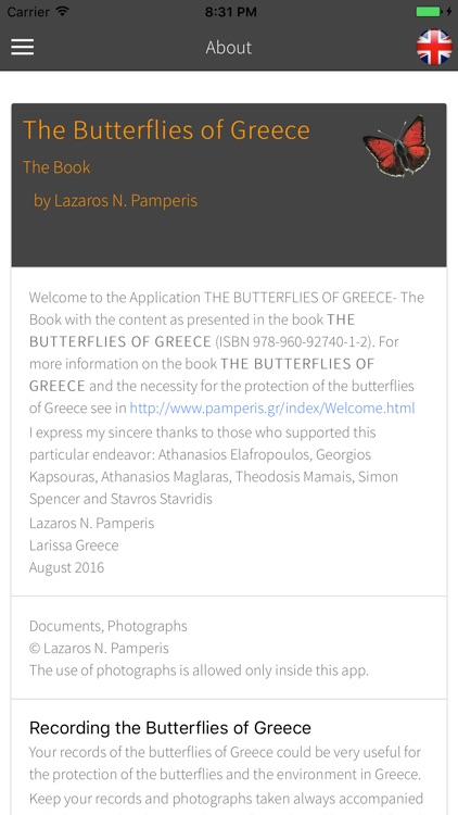 Butterflies of Greece The Book screenshot-3