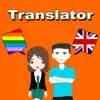 English To Quechua Translator contact information