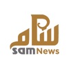 Sam News