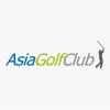 Asia Golf Club App Support