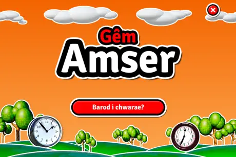 Amser