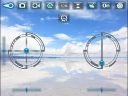 DroneKit screenshot 4
