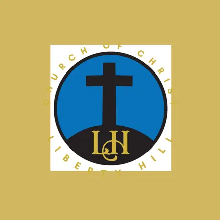 Liberty Hill Church of Christ Cheats