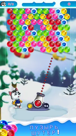 Game screenshot Frozen Pop - новые игры mod apk