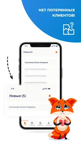 Game screenshot FoxFit mod apk