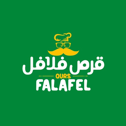 Qurs Falafel icon