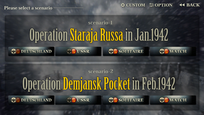 デミヤンスク包囲戦 screenshot1