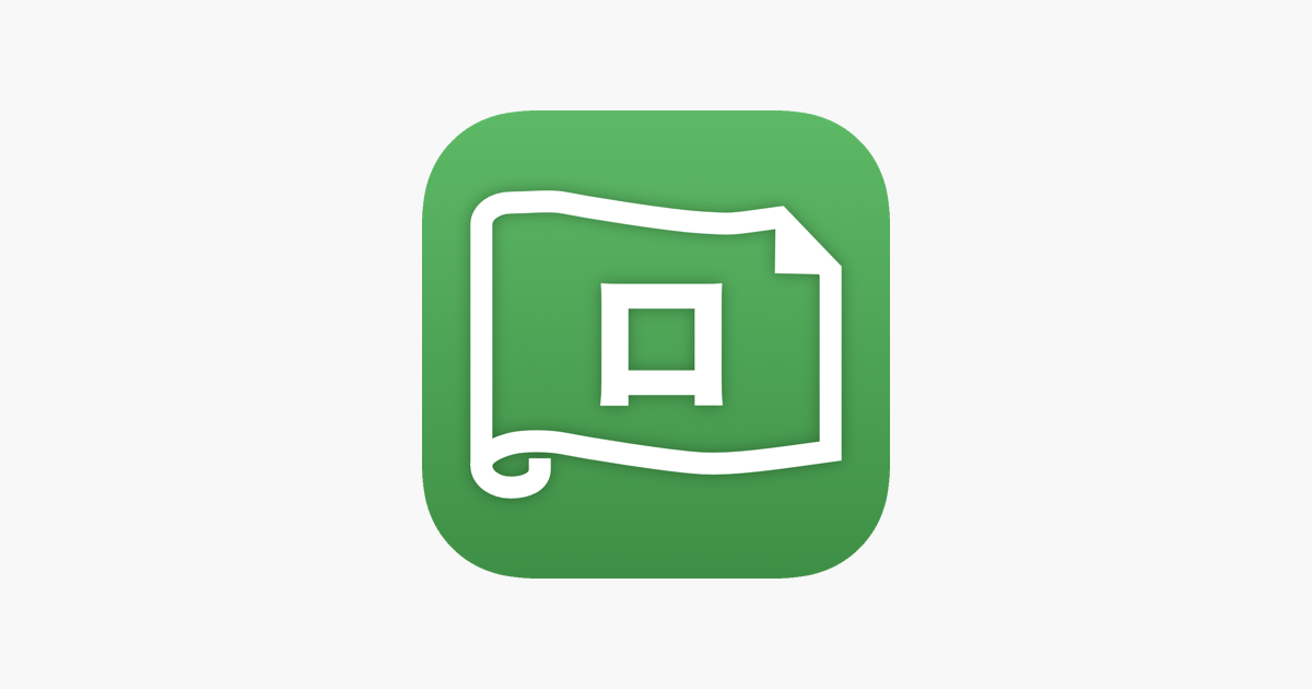 simple-log-note-on-the-app-store