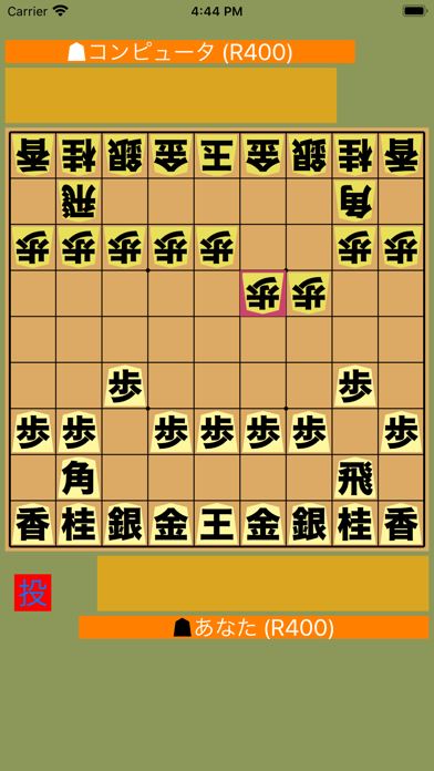 将棋盤ライトのおすすめ画像2