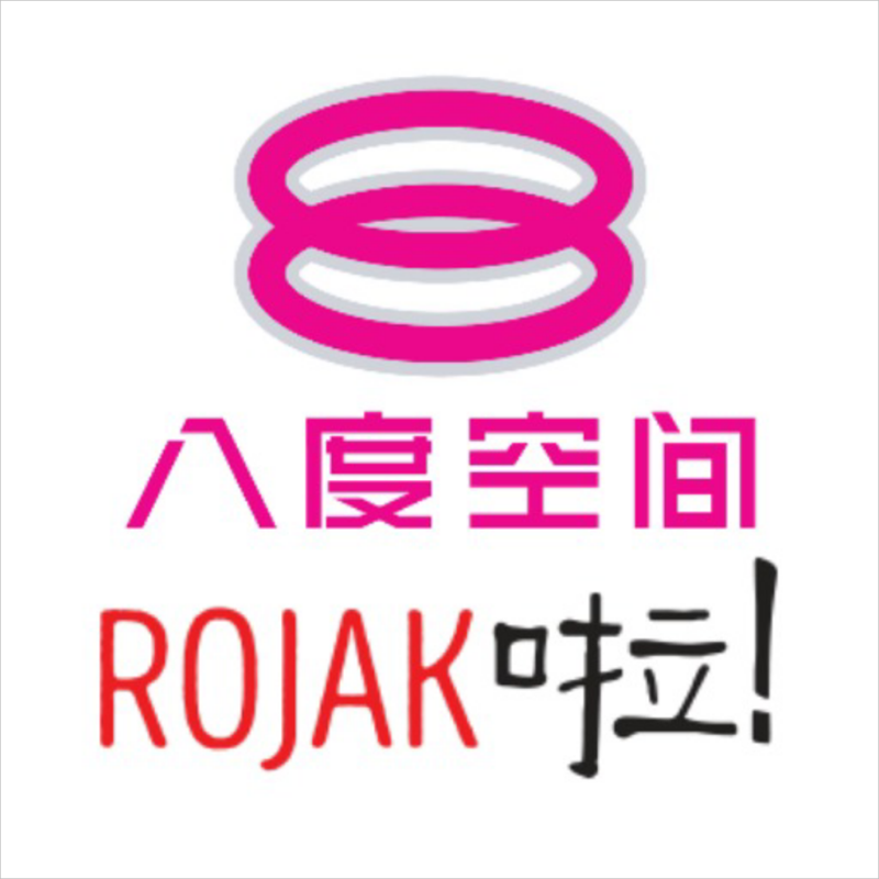 8TV & Rojaklah CNY WAStickers