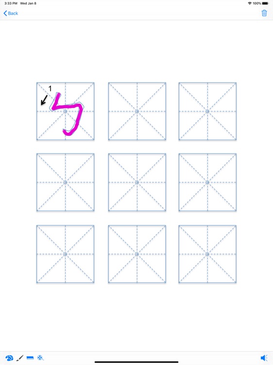 doodle write: Chinese