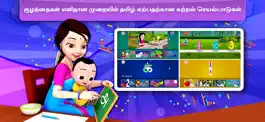 Game screenshot ChuChu TV Learn Tamil mod apk