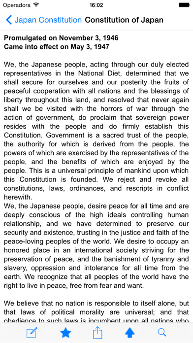 Screenshot #2 pour Japan Constitution