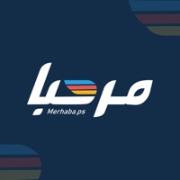 مرحبا | Merhaba