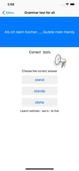 Game screenshot German exercises, test grammar apk