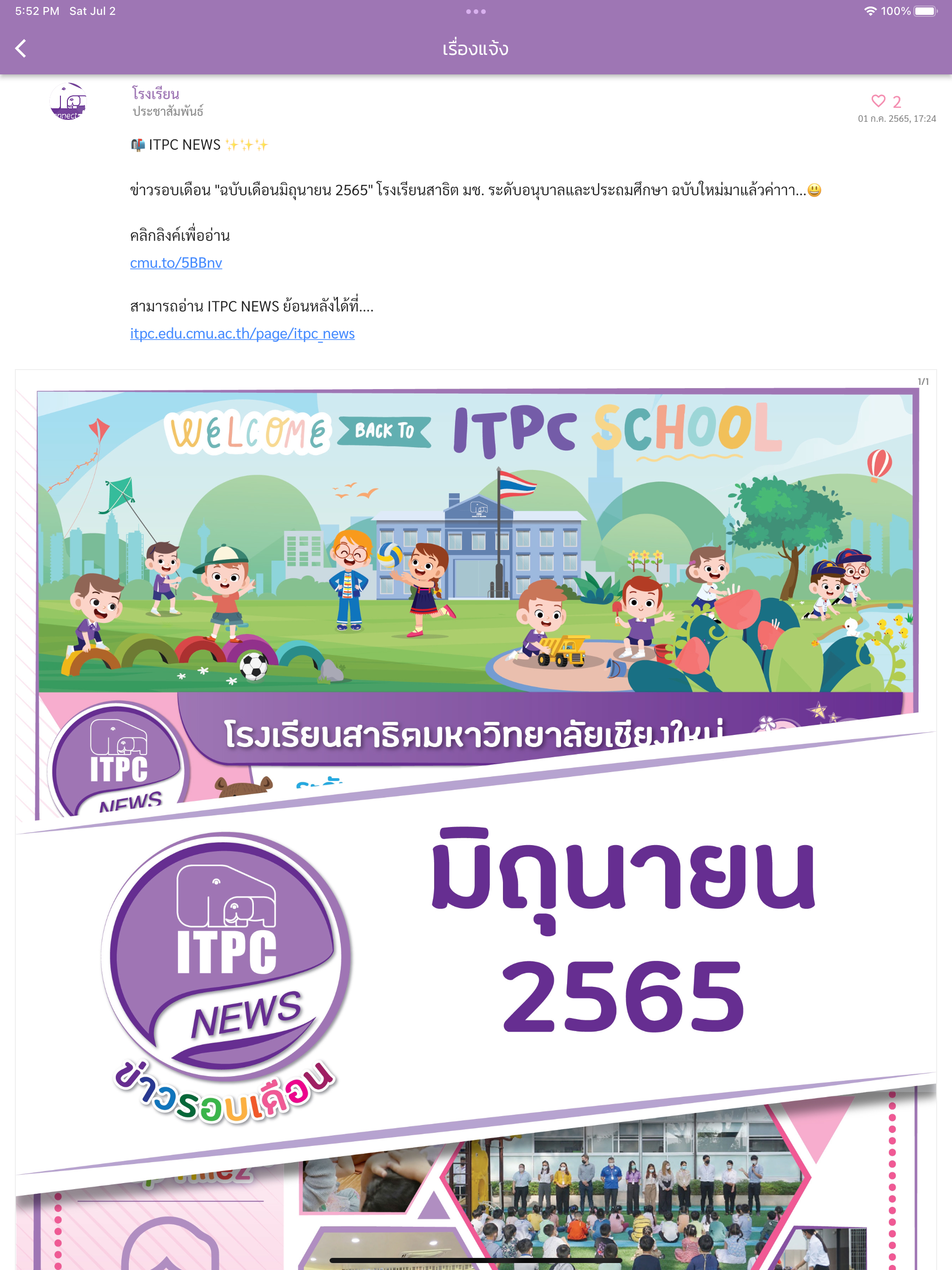 InventarApp
