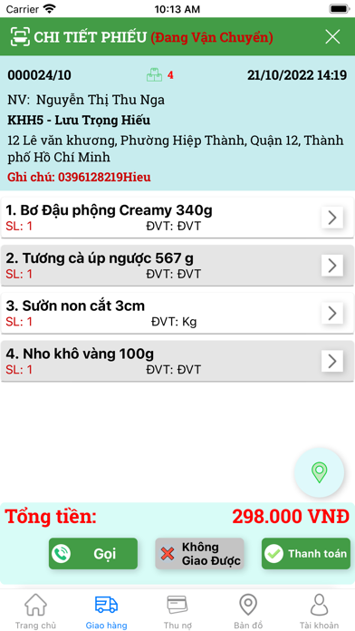 OrderShipping - Giao Hàng Screenshot