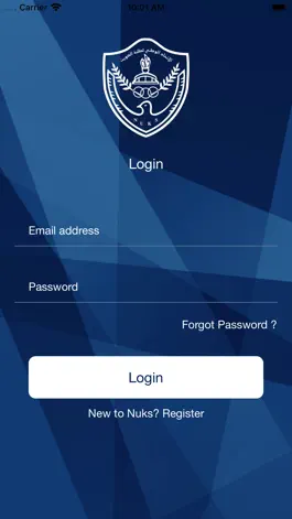 Game screenshot NUKS apk