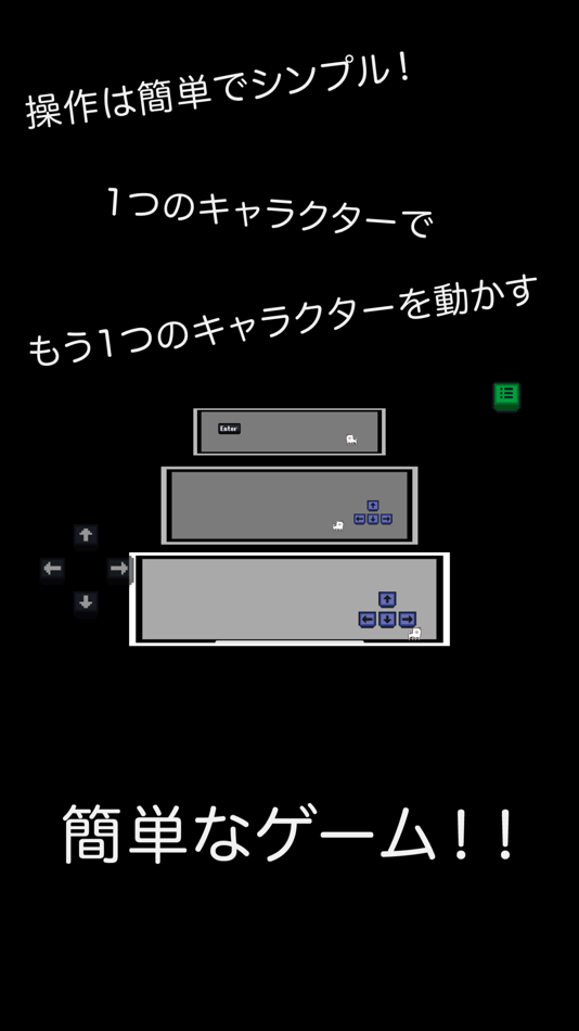 #3. OperateCtrl (iOS) 由: ayumu tonosaki