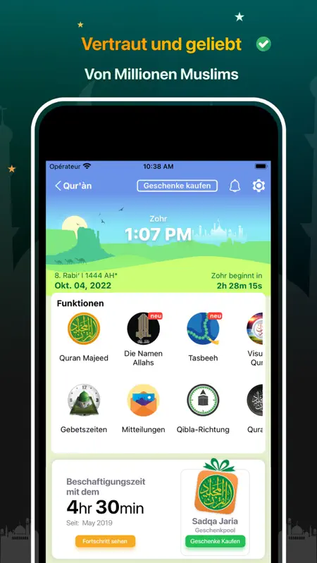 Quran Majeed Pro القرآن المجيد screenshot 10 of 10